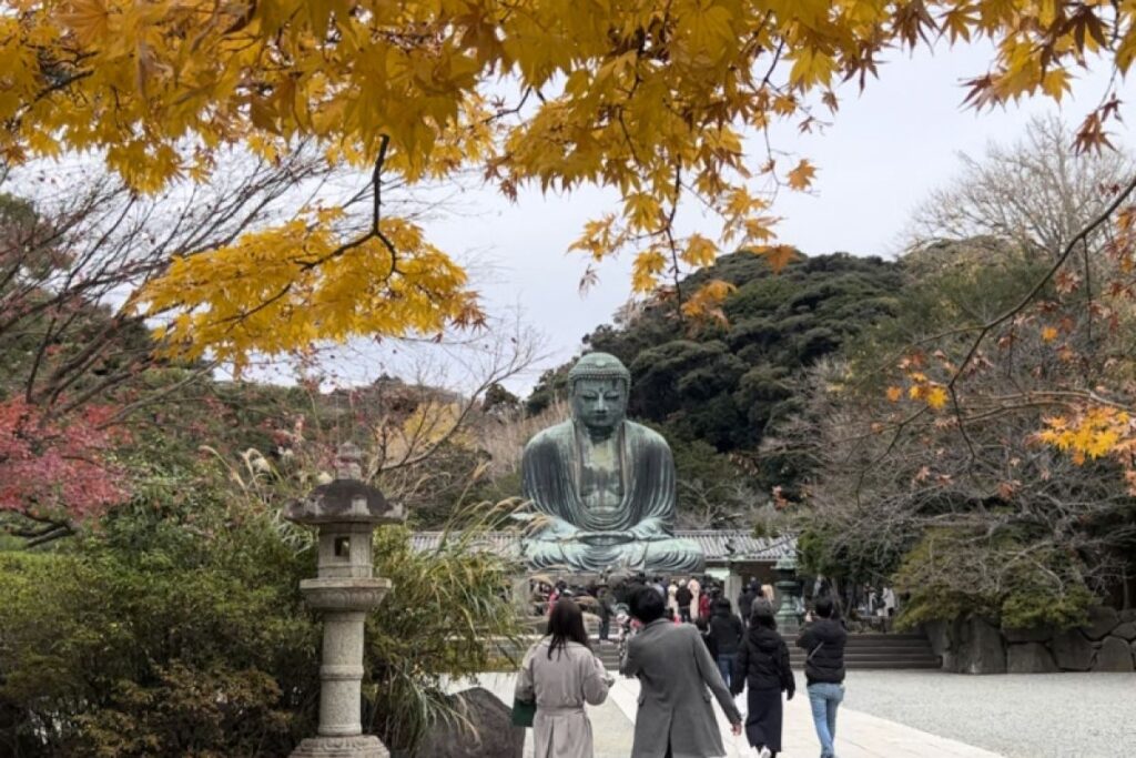 Kamakura