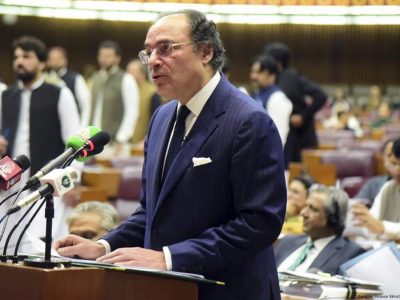 Menteri Keuangan Pakistan Harapkan Kesepakatan Pegawai IMF