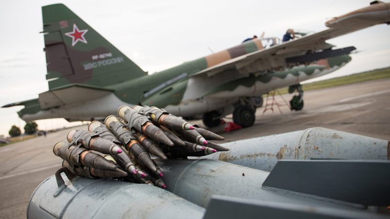Teknologi Alutsista Rusia