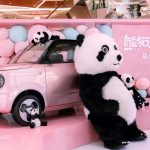 Panda Mini EV Mobil Listrik Terbaru Telah Mencuri Perhatian